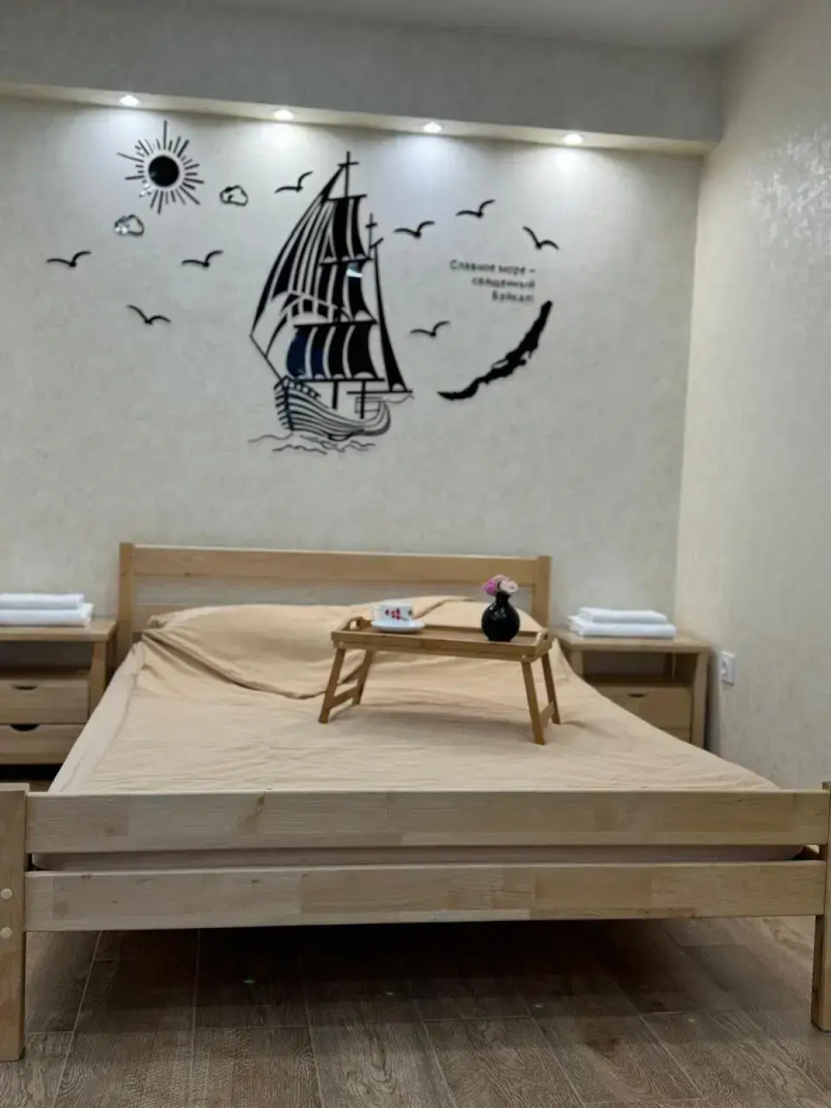 Квартира Байкал интурист