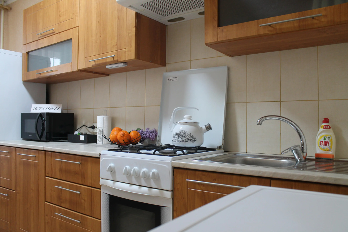 Квартира Хорошо как дома