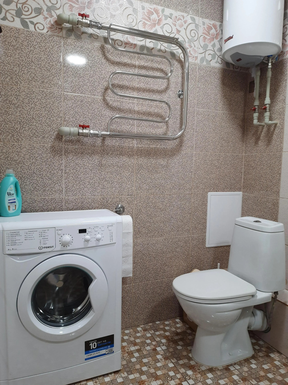 Апартаменты Рыжий Кот Дружный