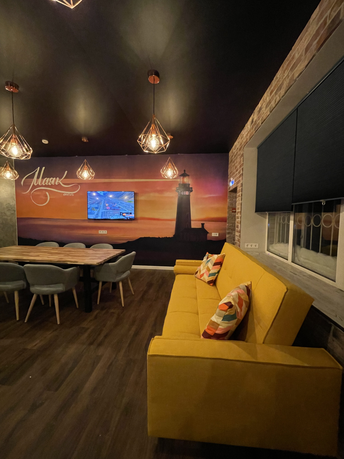 Бутик-отель Мёд & Маяк