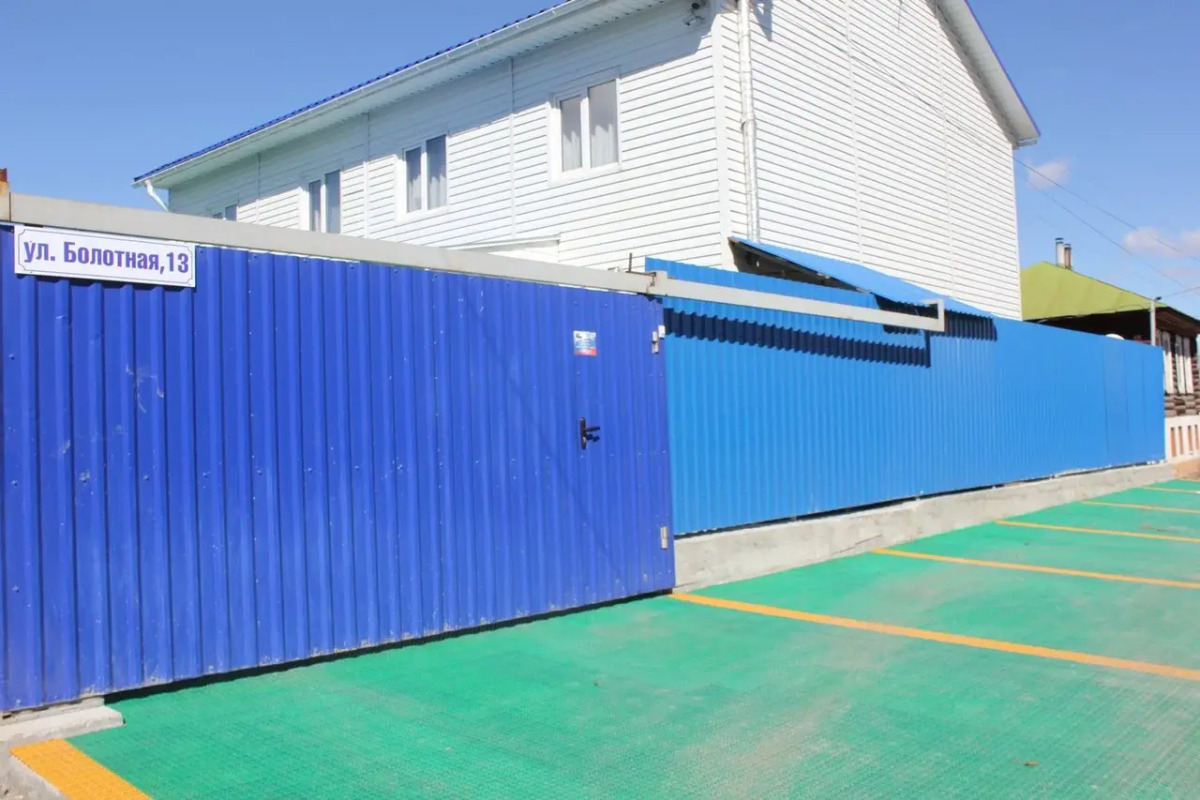 Мини-отель Тургояк