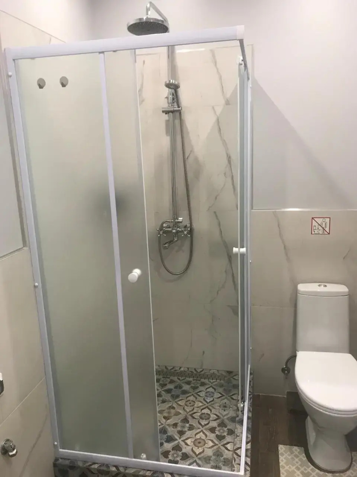 Kenig Hotel Guest house