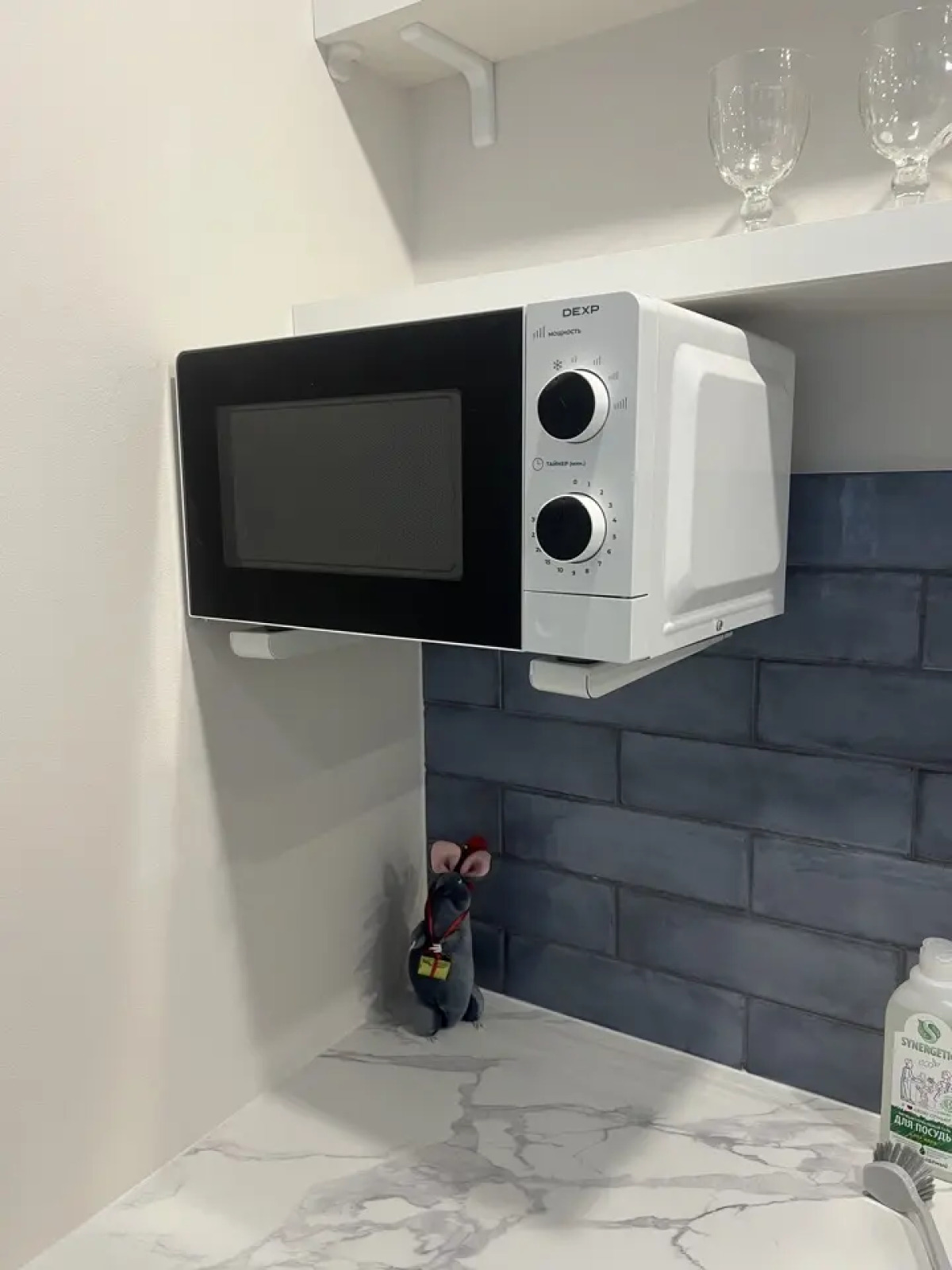 Квартира гостевая студия Комфорт и Современность