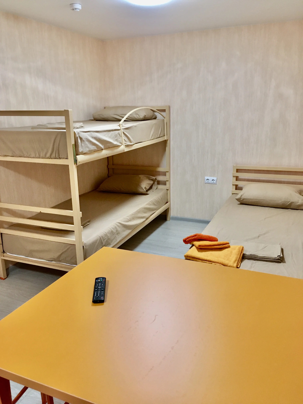 Отель После дождя