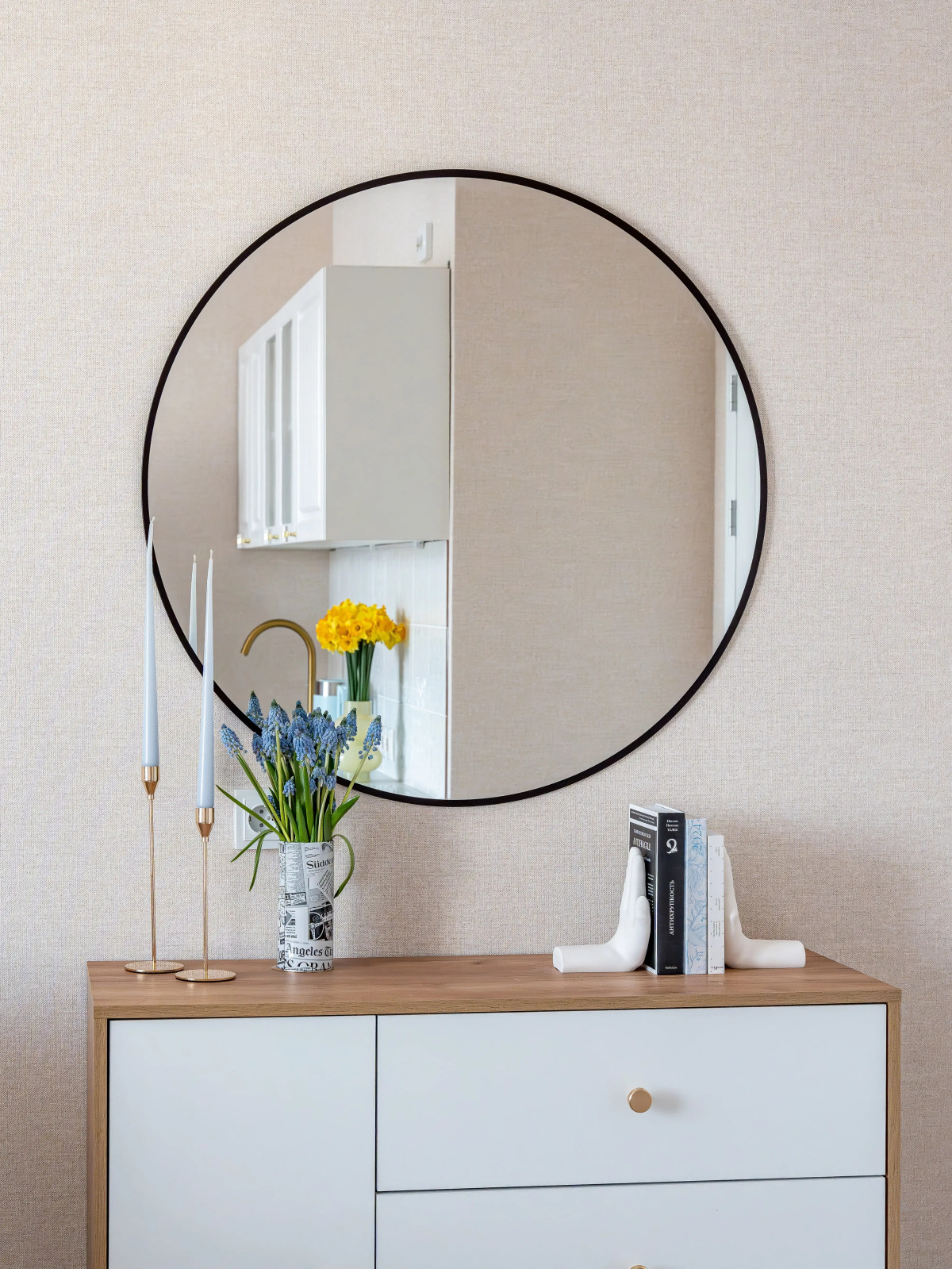 Квартира Classic Studio в Янино