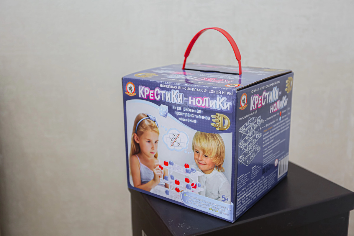 Апартаменты У нaс лучше, чeм дoма Sanset 2-Оранжерейная 2к1 кв 228