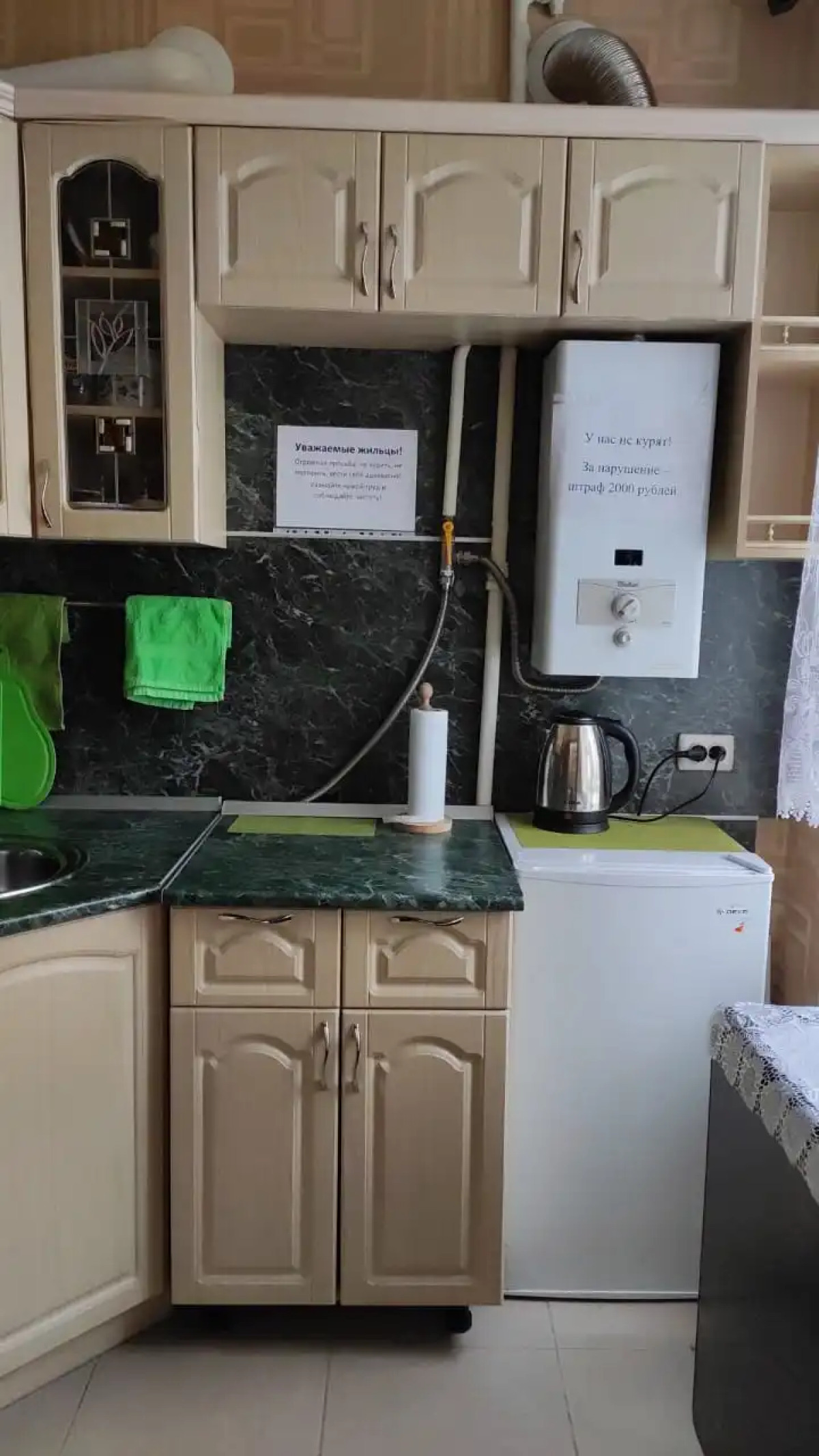 Квартира на проспекте Кирова 66