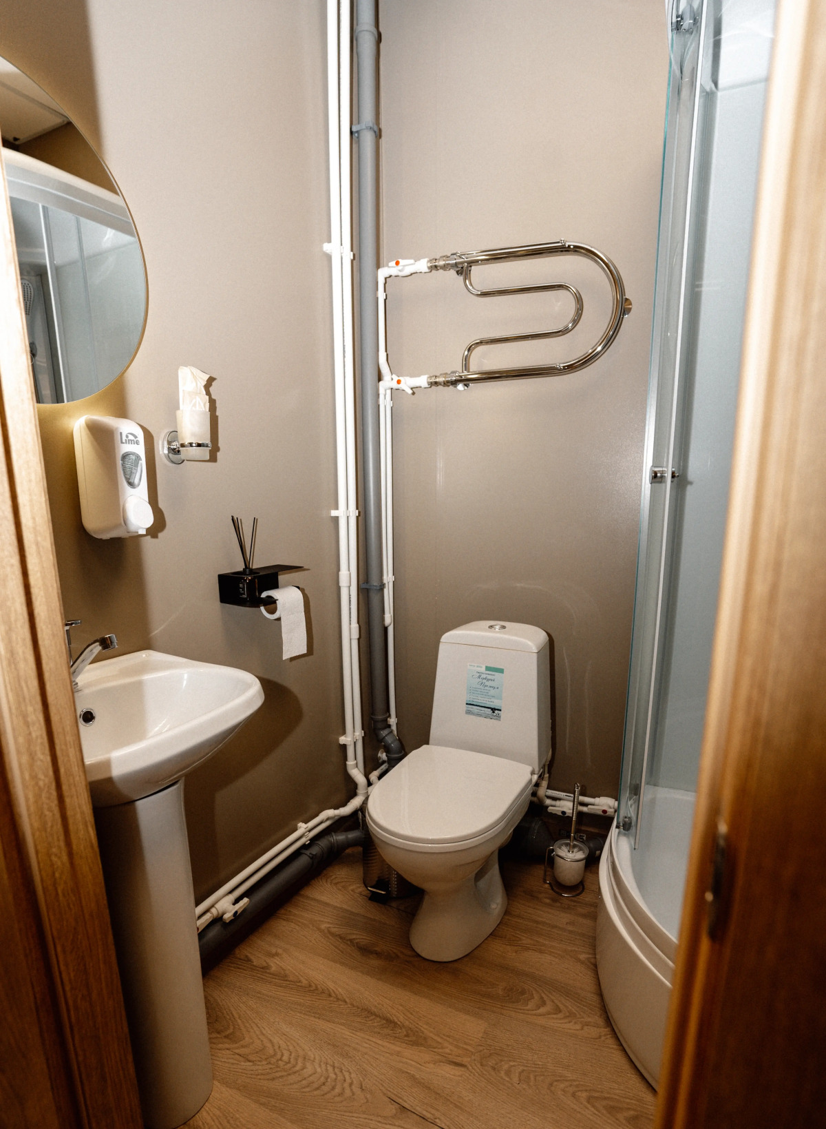 Мини-отель Самител