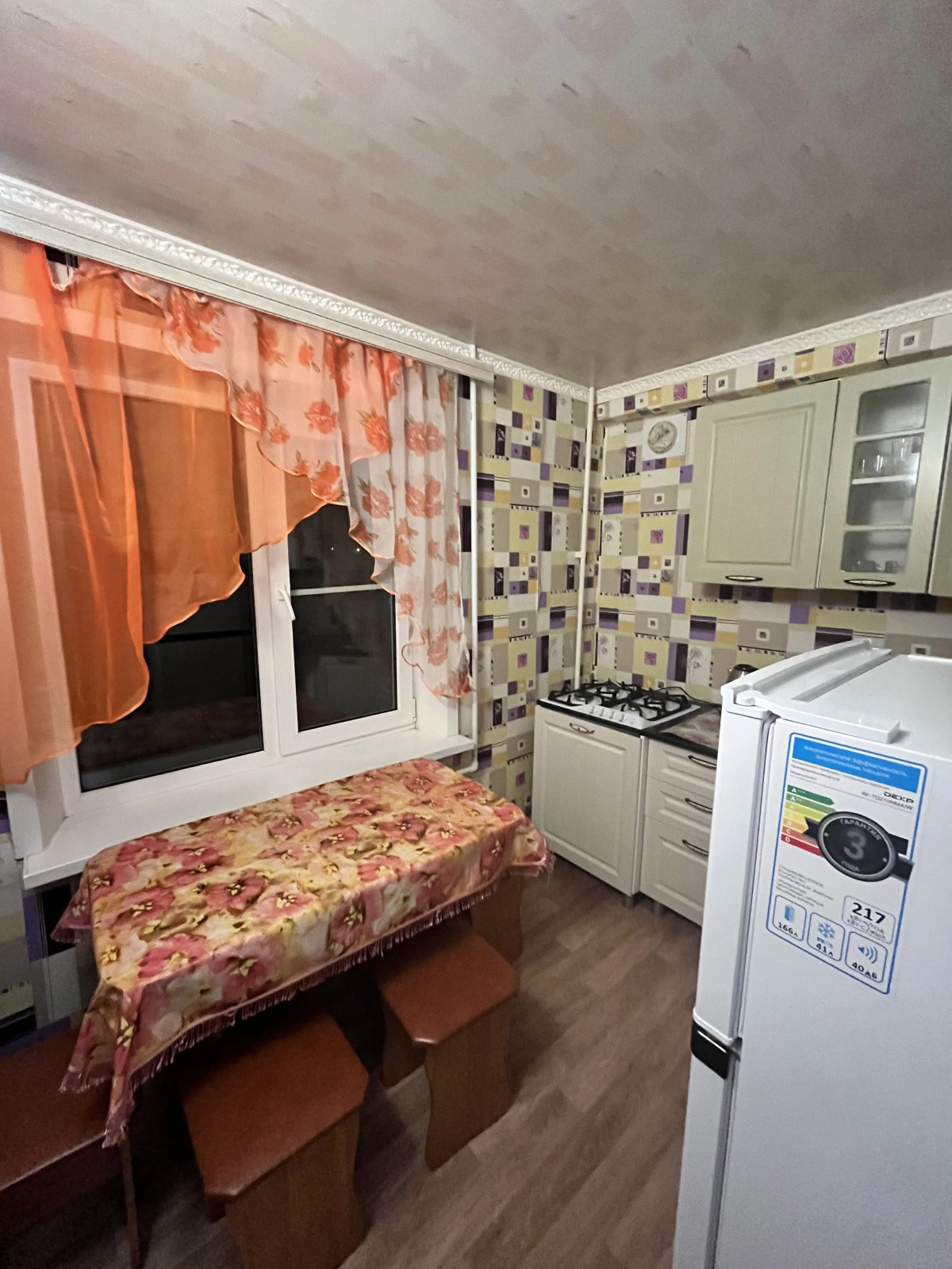 Апартаменты Двухкомнатные апартаменты рядом с озером Баскунчак