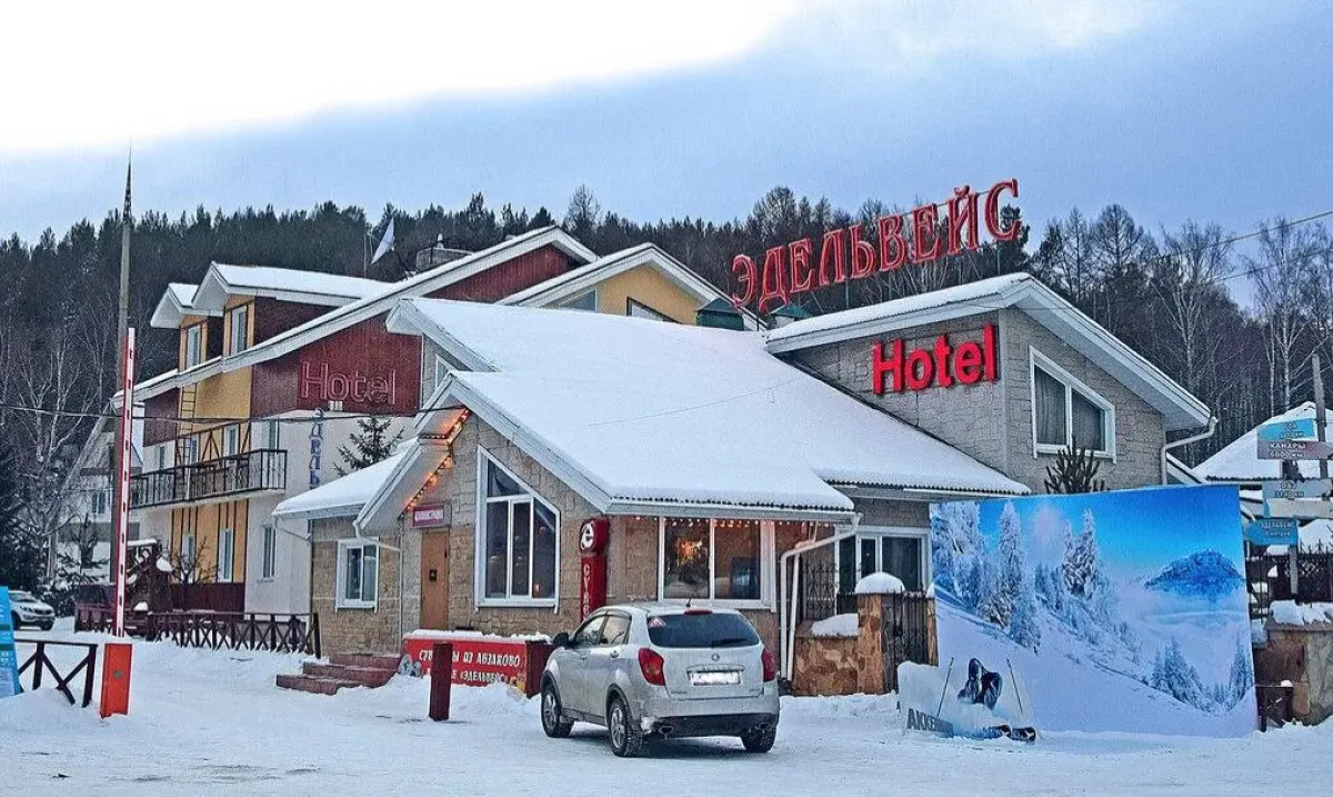 Отель Эдельвейс