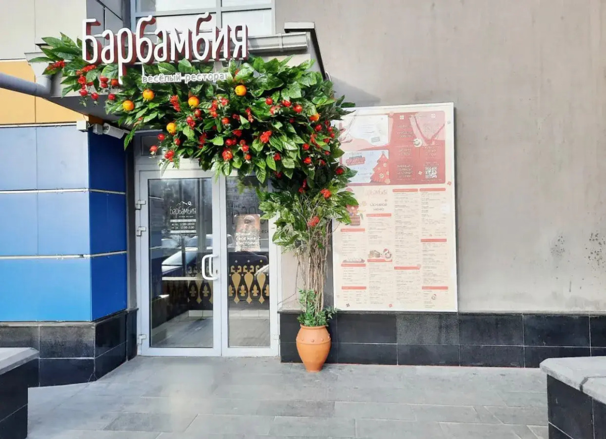 Квартира Квартира Рядом с Метро Парком и Озером