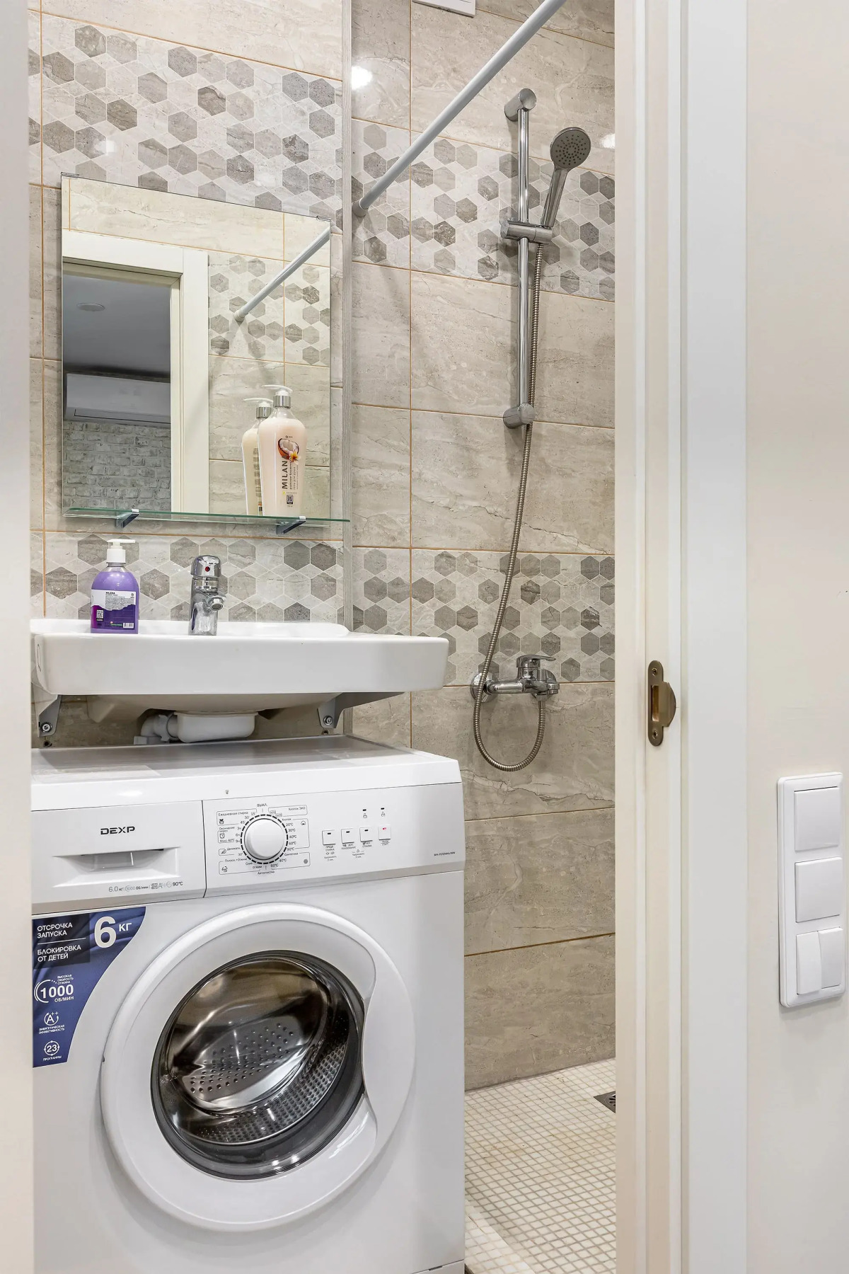 Апартаменты InHome24 около метро Марьина роща