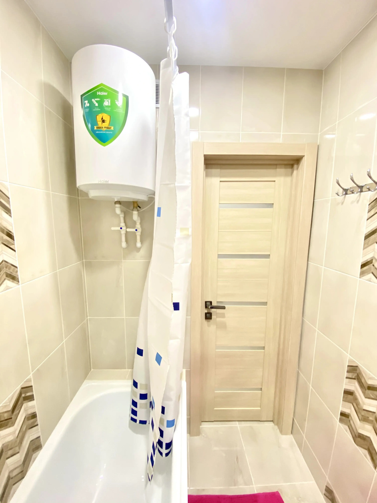 Апартаменты Курчатова 12