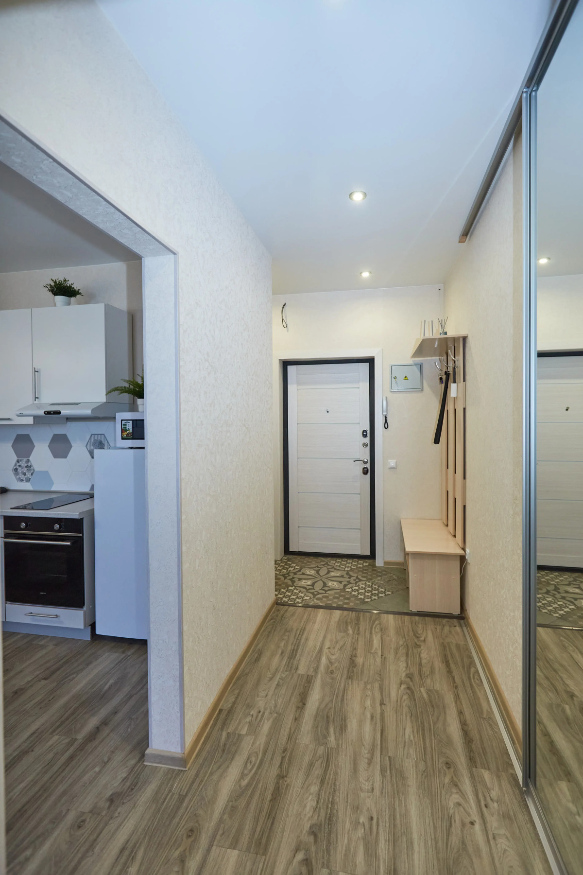 Апартаменты По делам