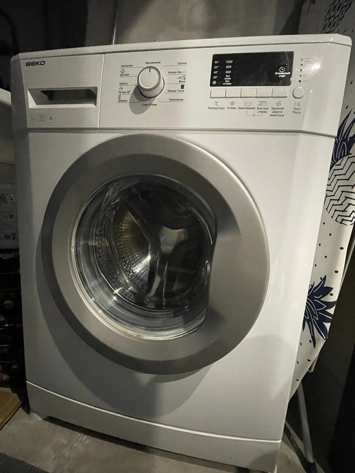 Апартаменты Евро 2-шка Мкр.Солнечный Дизайнерский Ремонт