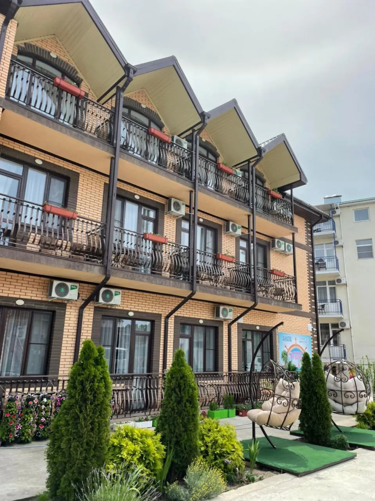 Гостевой Дом Регата