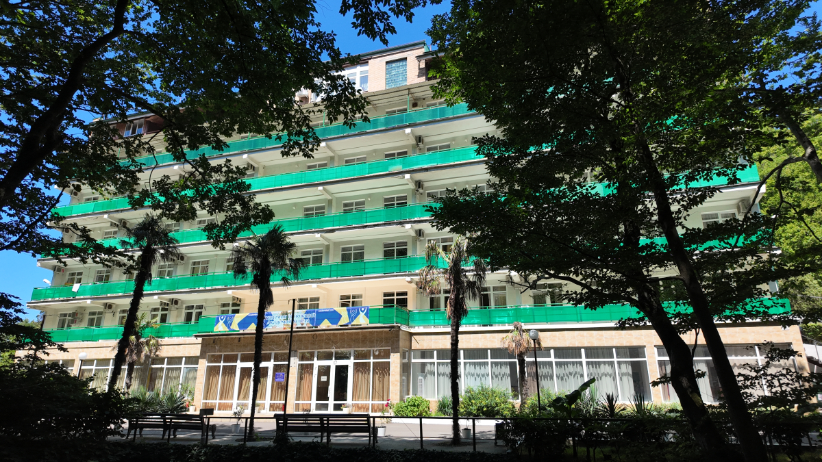 Курортный Отель Южный