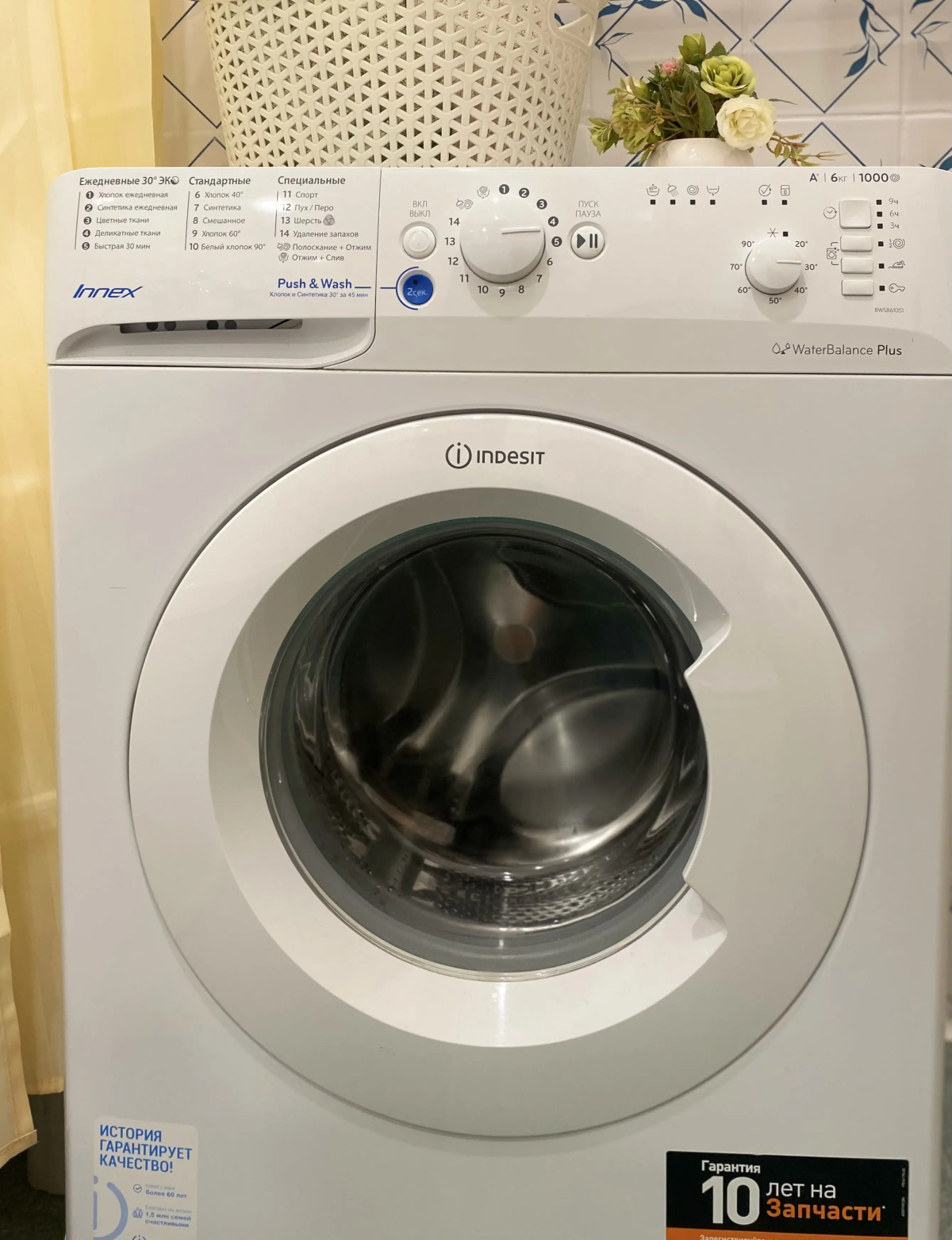 Квартира Великий Новгород Улица Великолукская