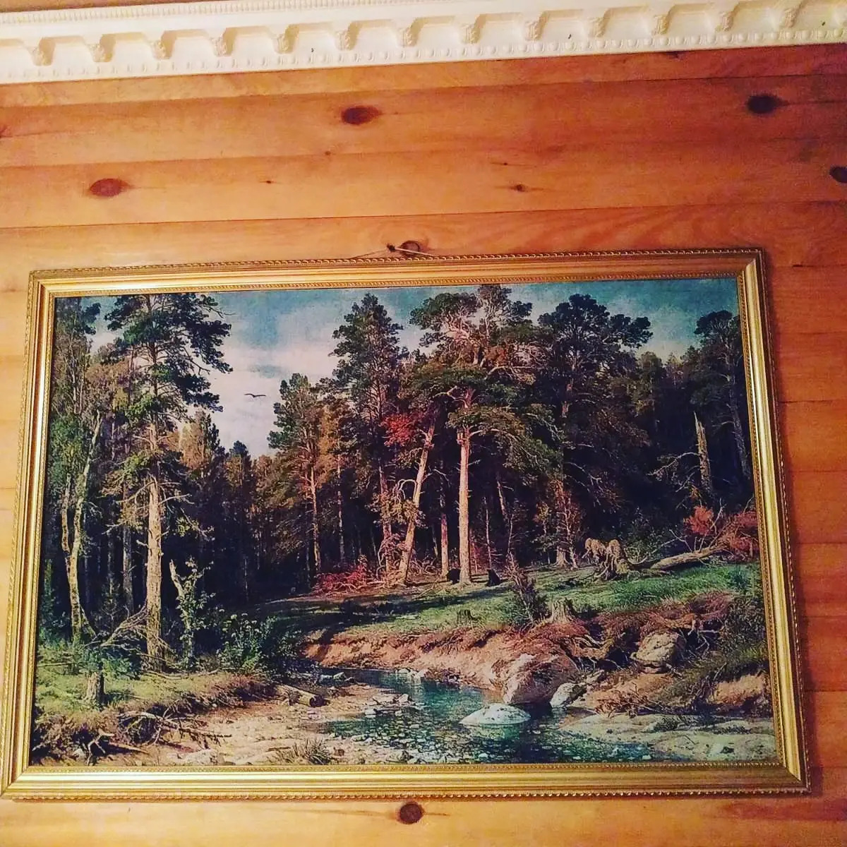 Гостевой дом Агроусадьба у Сан Саныча