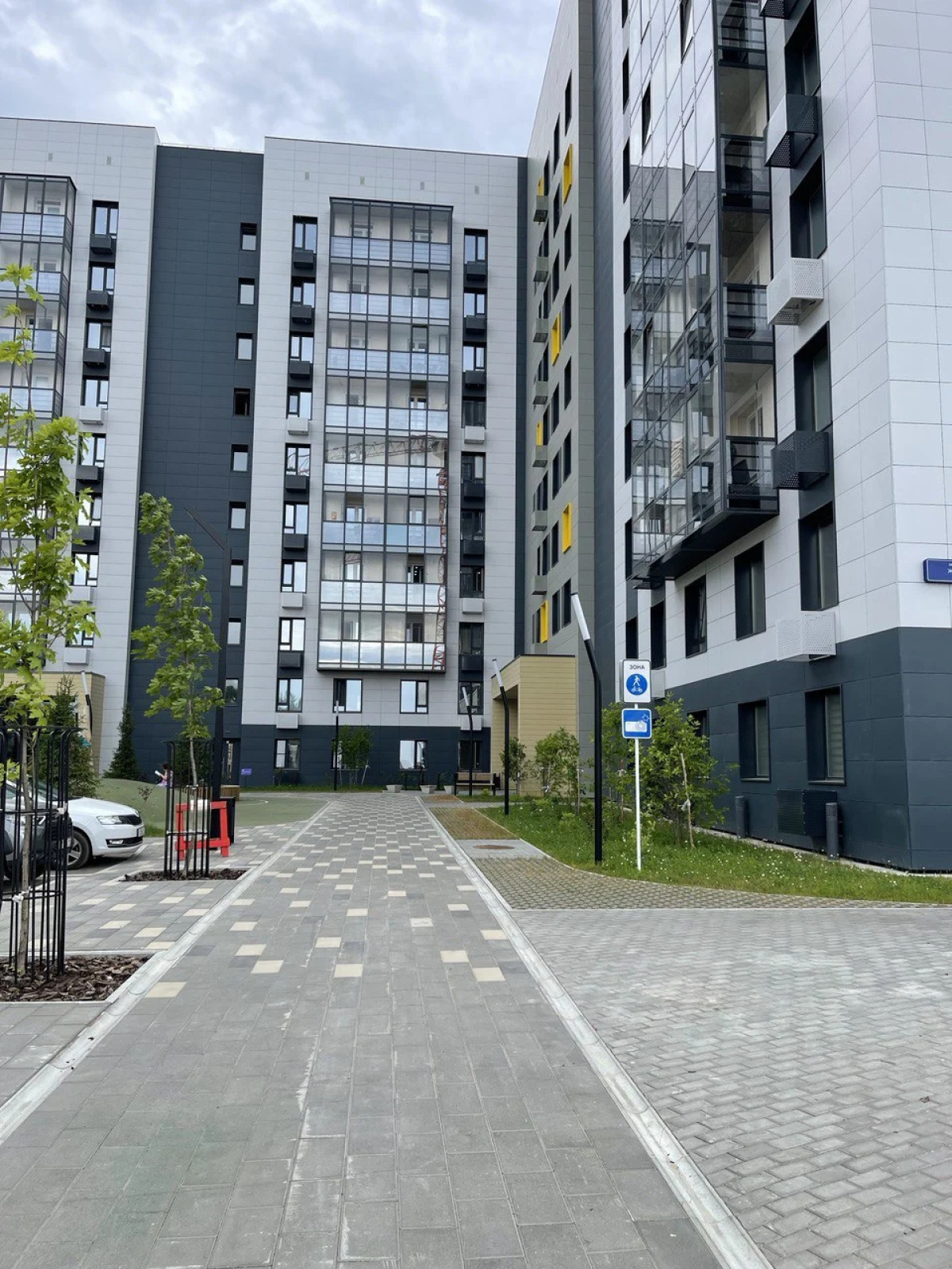 Апартаменты B'yarma Three