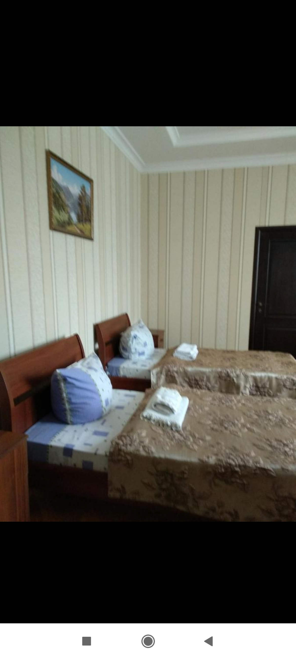 Гостевой дом Спутник