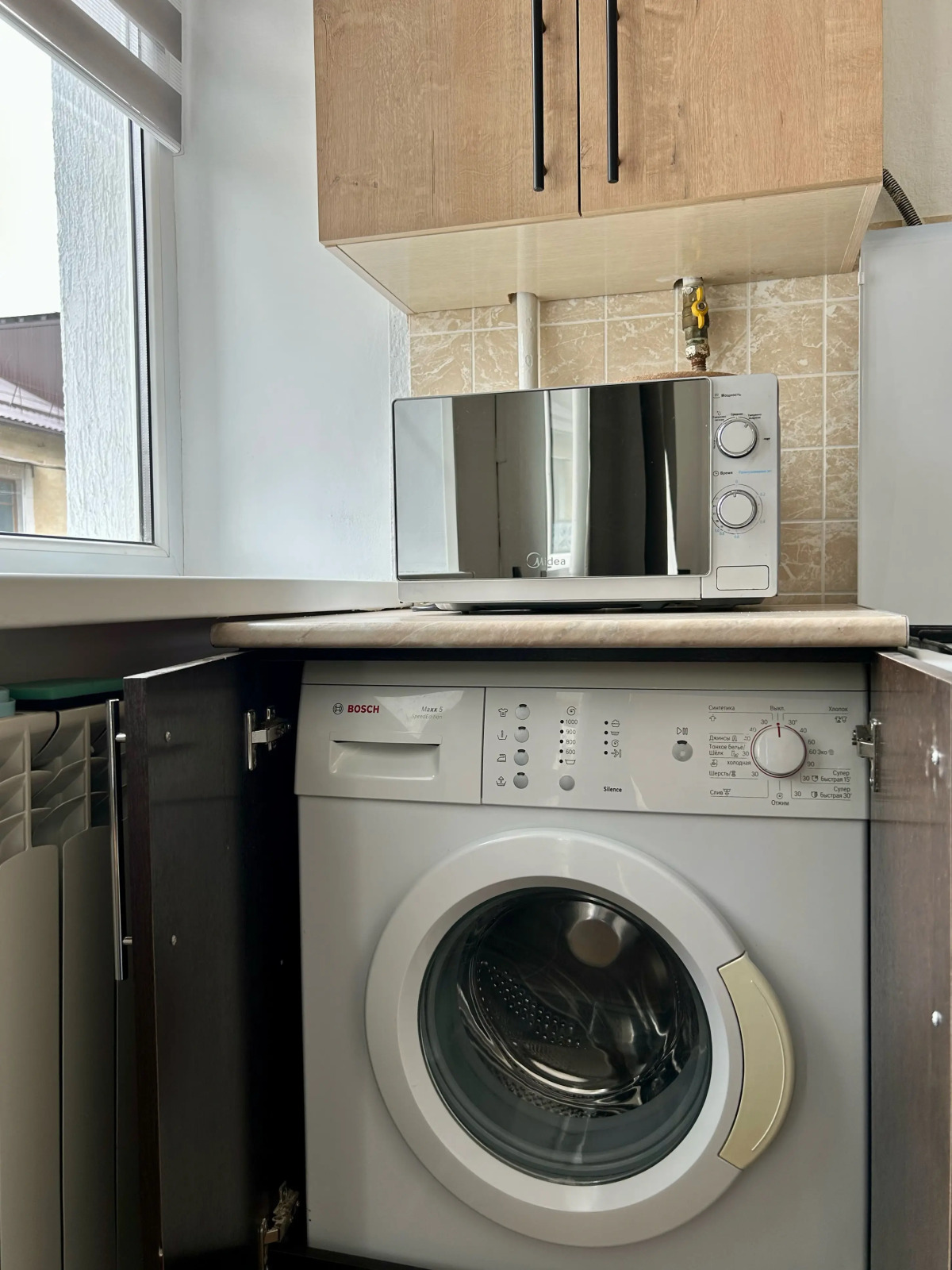 Квартира на Улице Ленина 5В