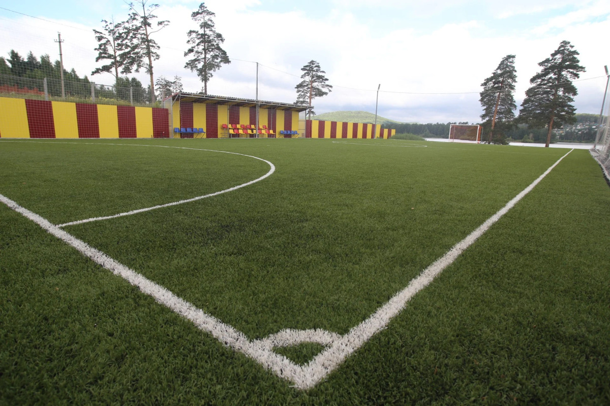 Спортивная база-отдыха POLYKARP