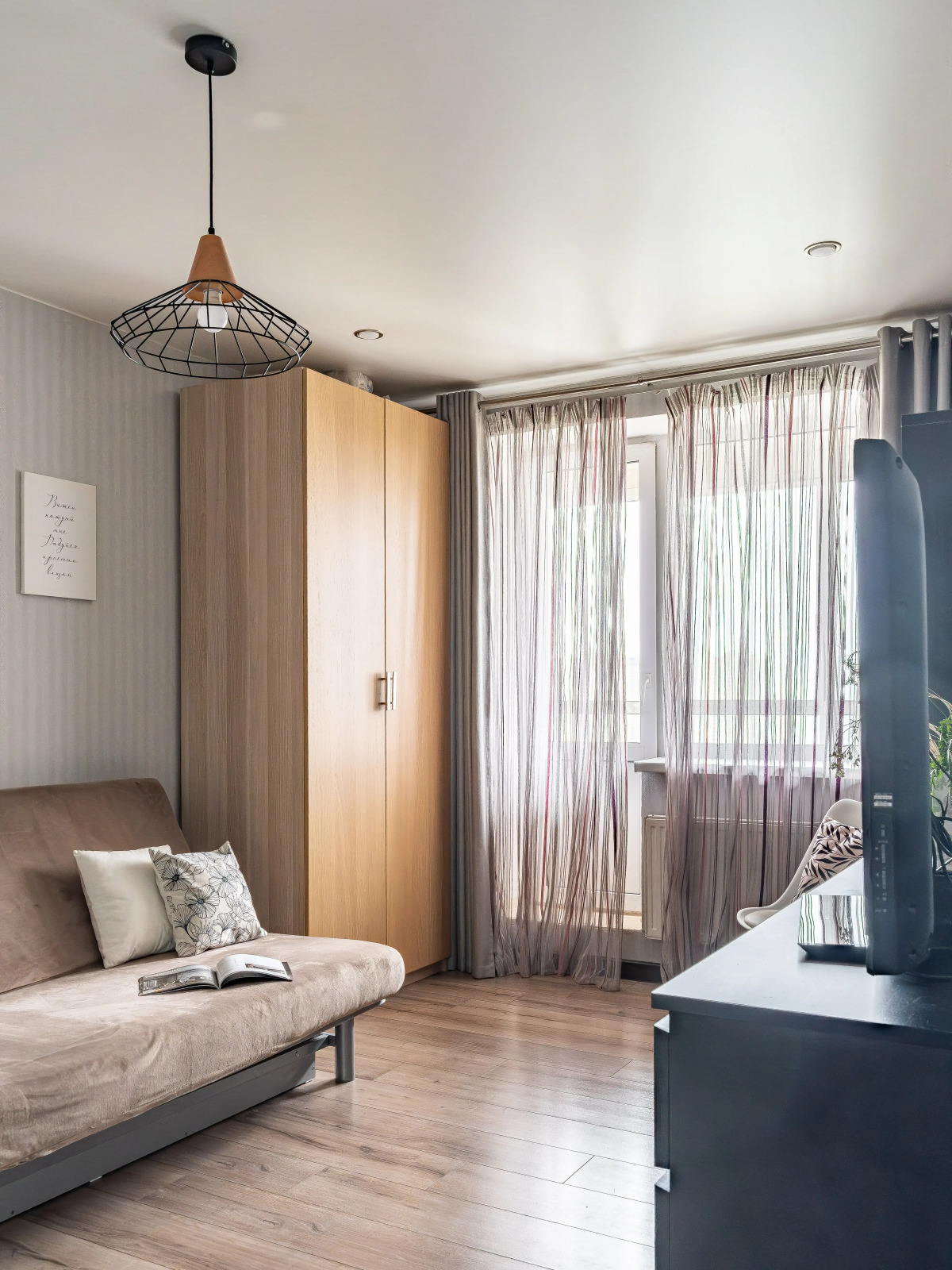 Квартира Sunrise у метро Satin home