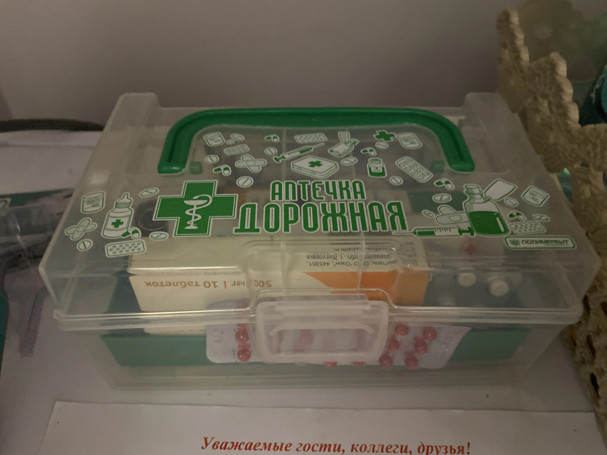 Апартаменты Spartak