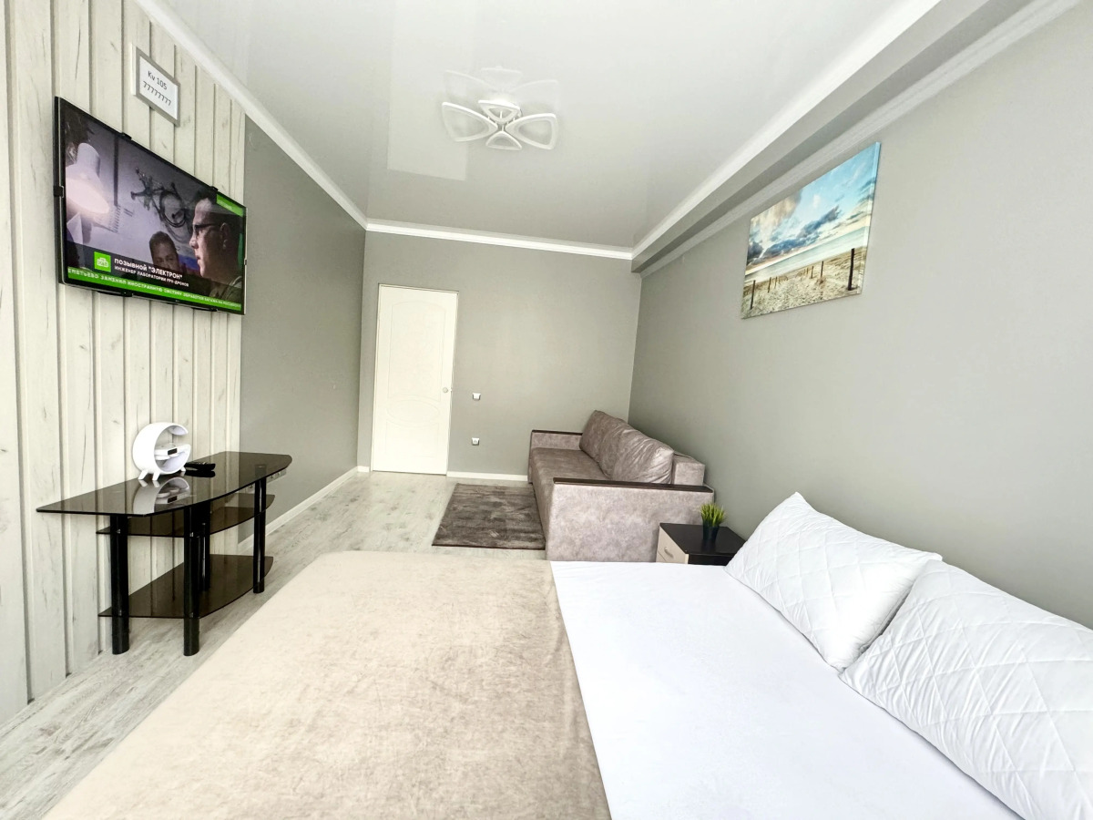 Апартаменты Супер У Королевских Ворот