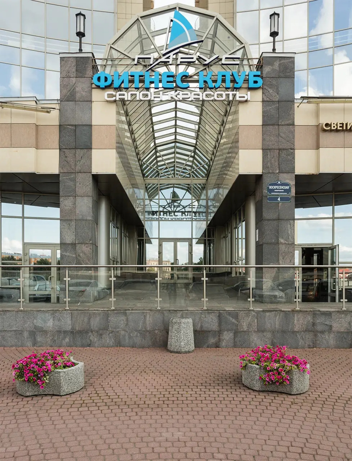 Апартаменты Romantic apartment with panoramic view