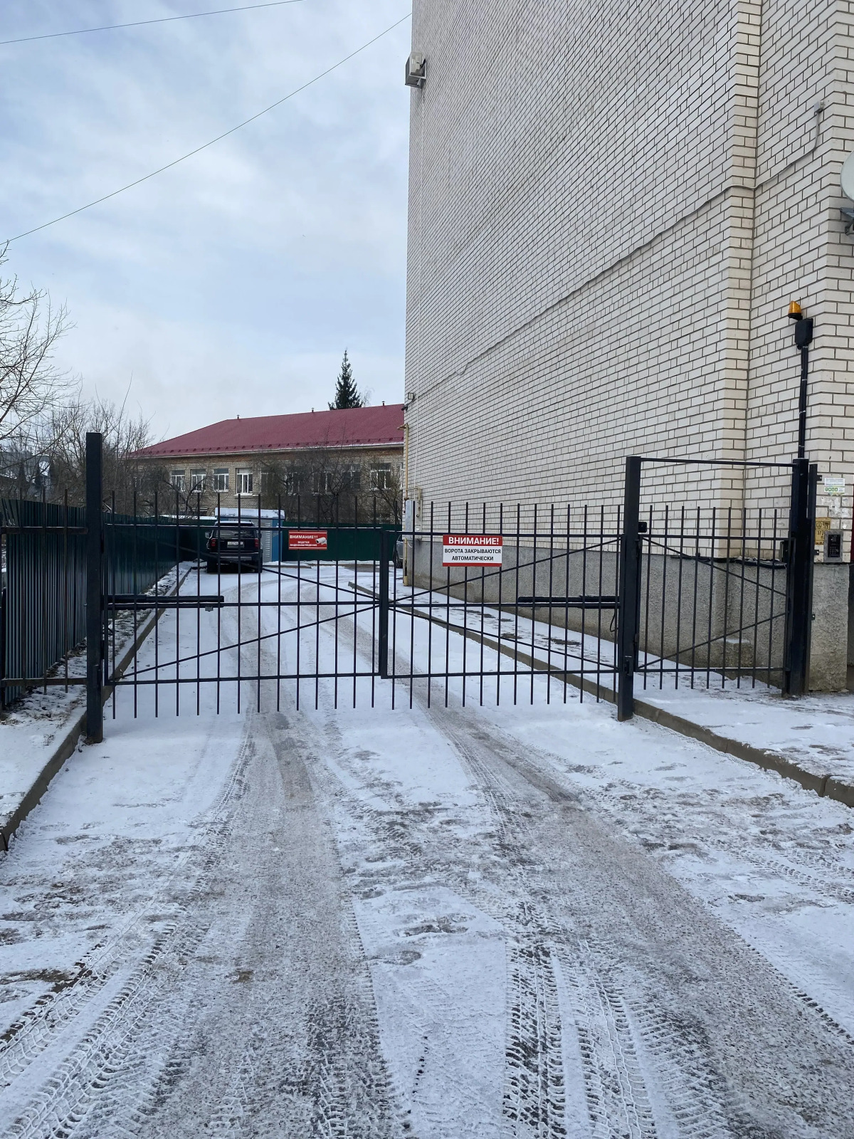 Апартаменты Рядом с Парком