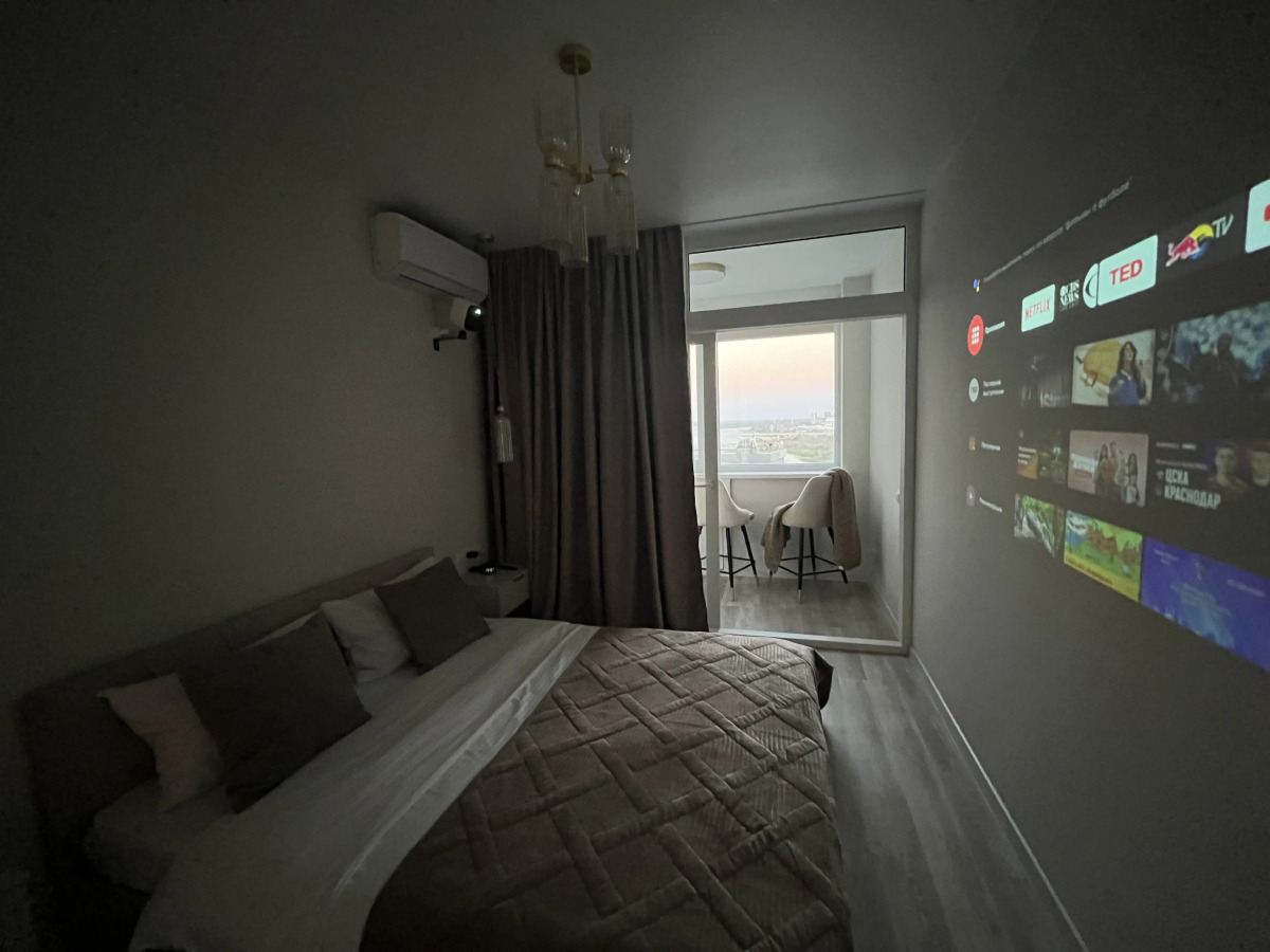 Апартаменты Авторские возле Набережной Реки Дон