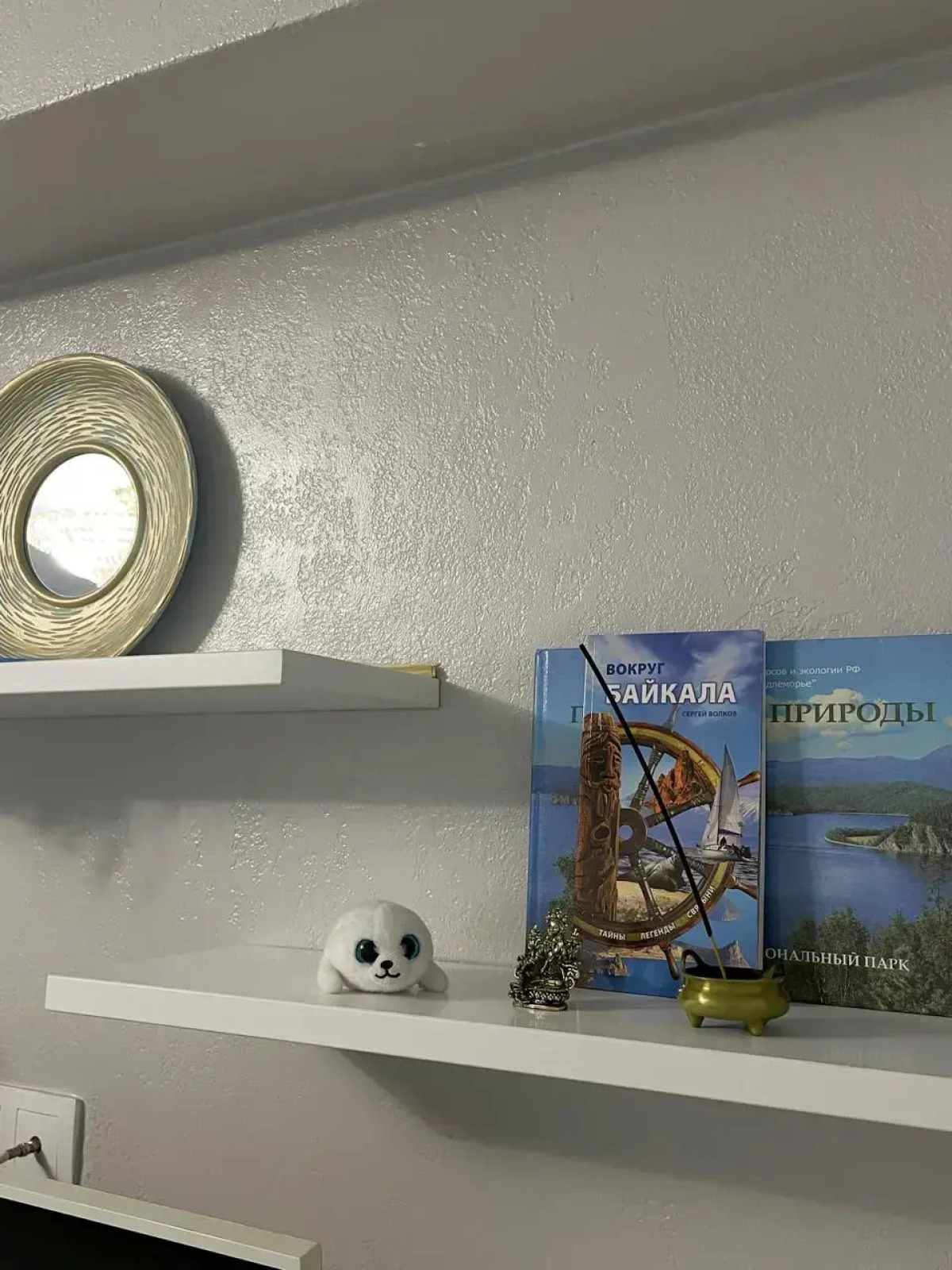 Апартаменты Алиса