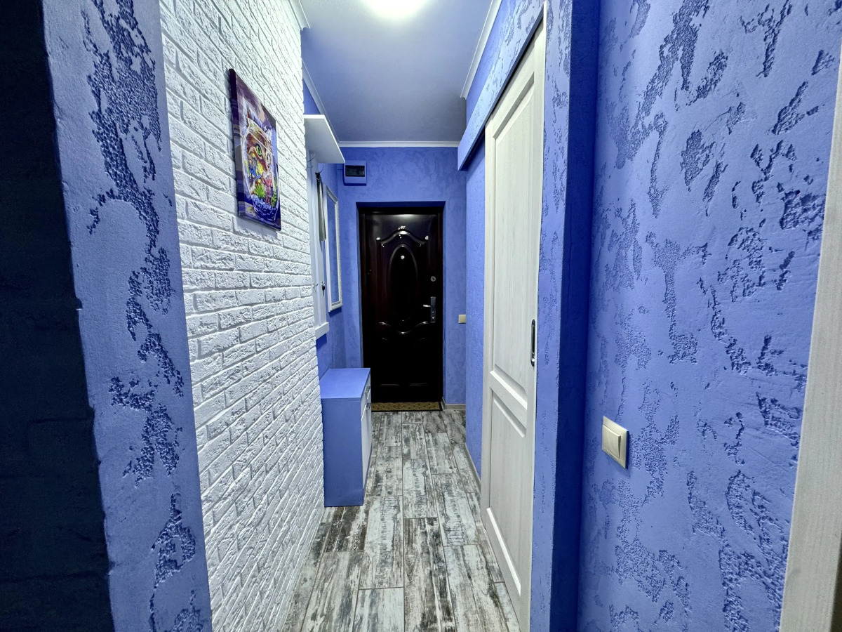 Квартира Мяу