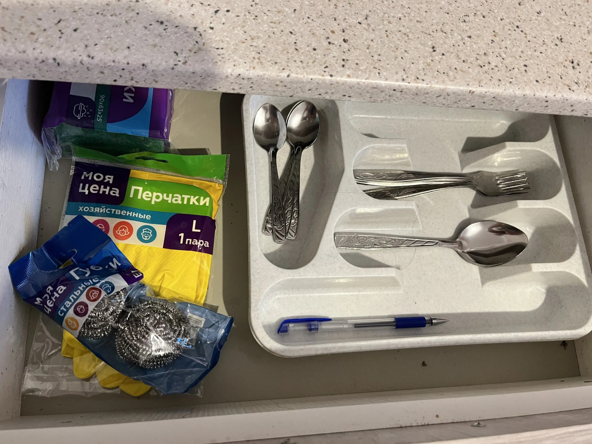 Квартира около Аквапарка