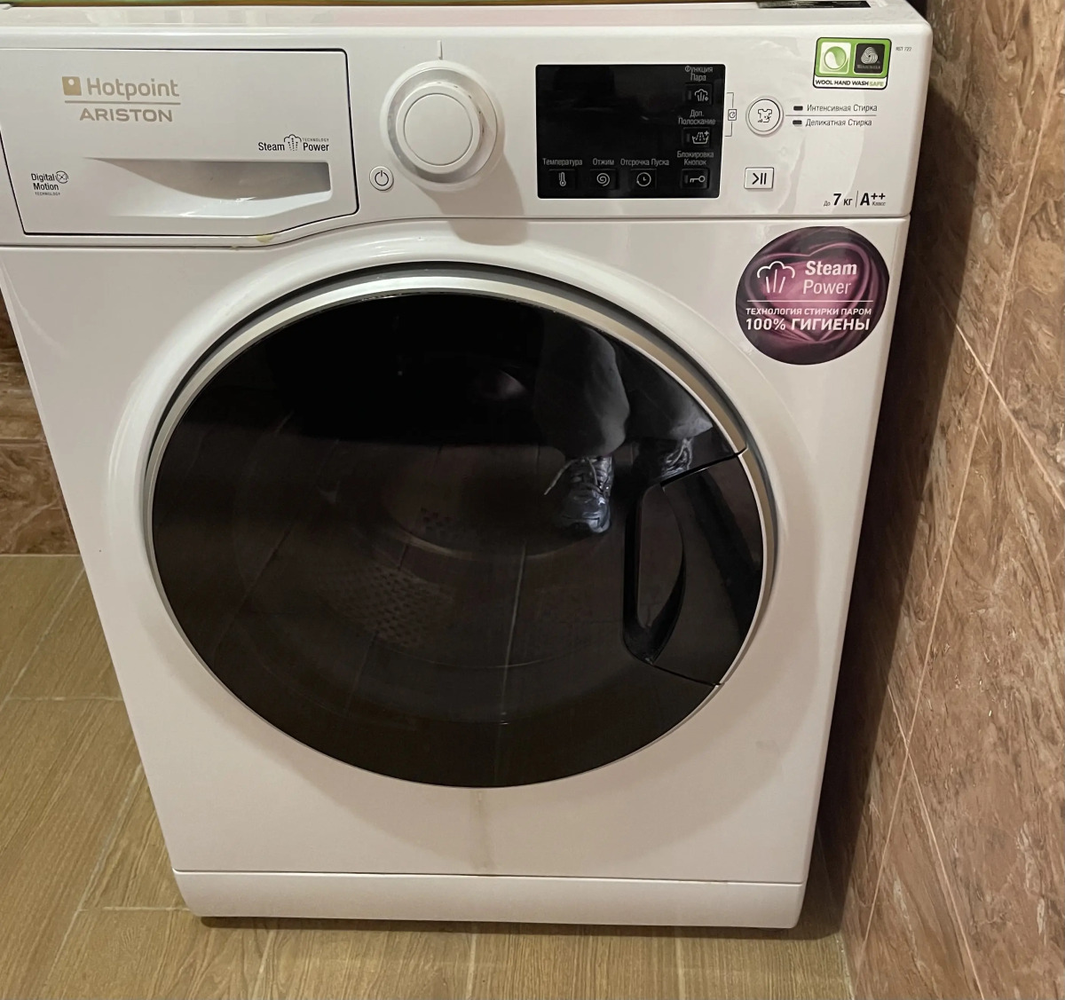 Апартаменты на Старообрядческой 2