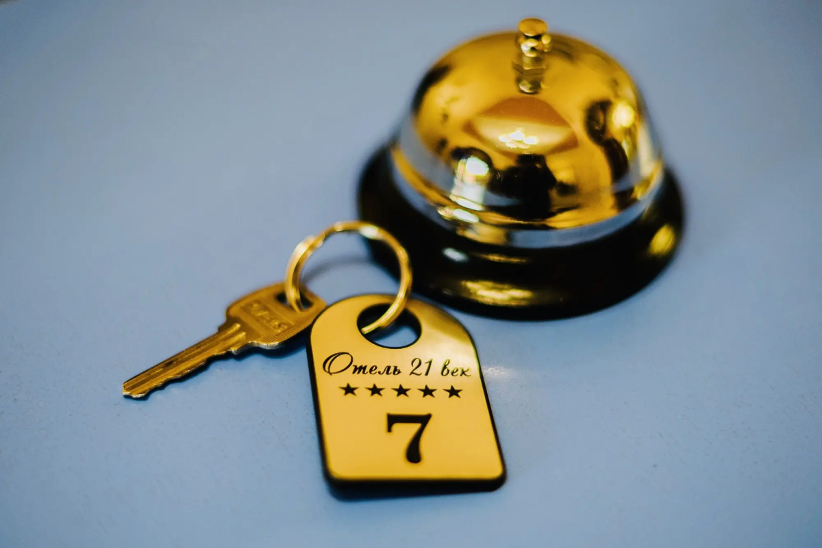 Гостевой дом 21 Век