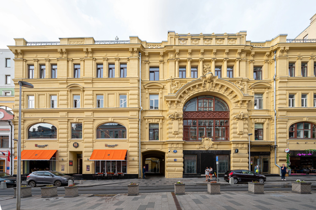 Апартаменты на Кузнецком мосту Yellow