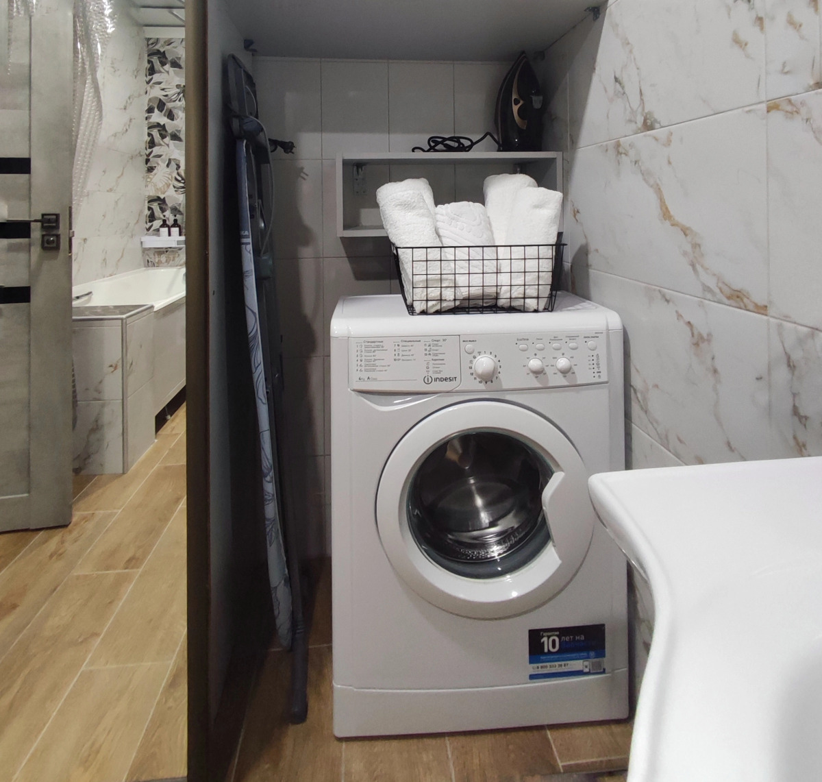 Апартаменты Стильные в Центре Города