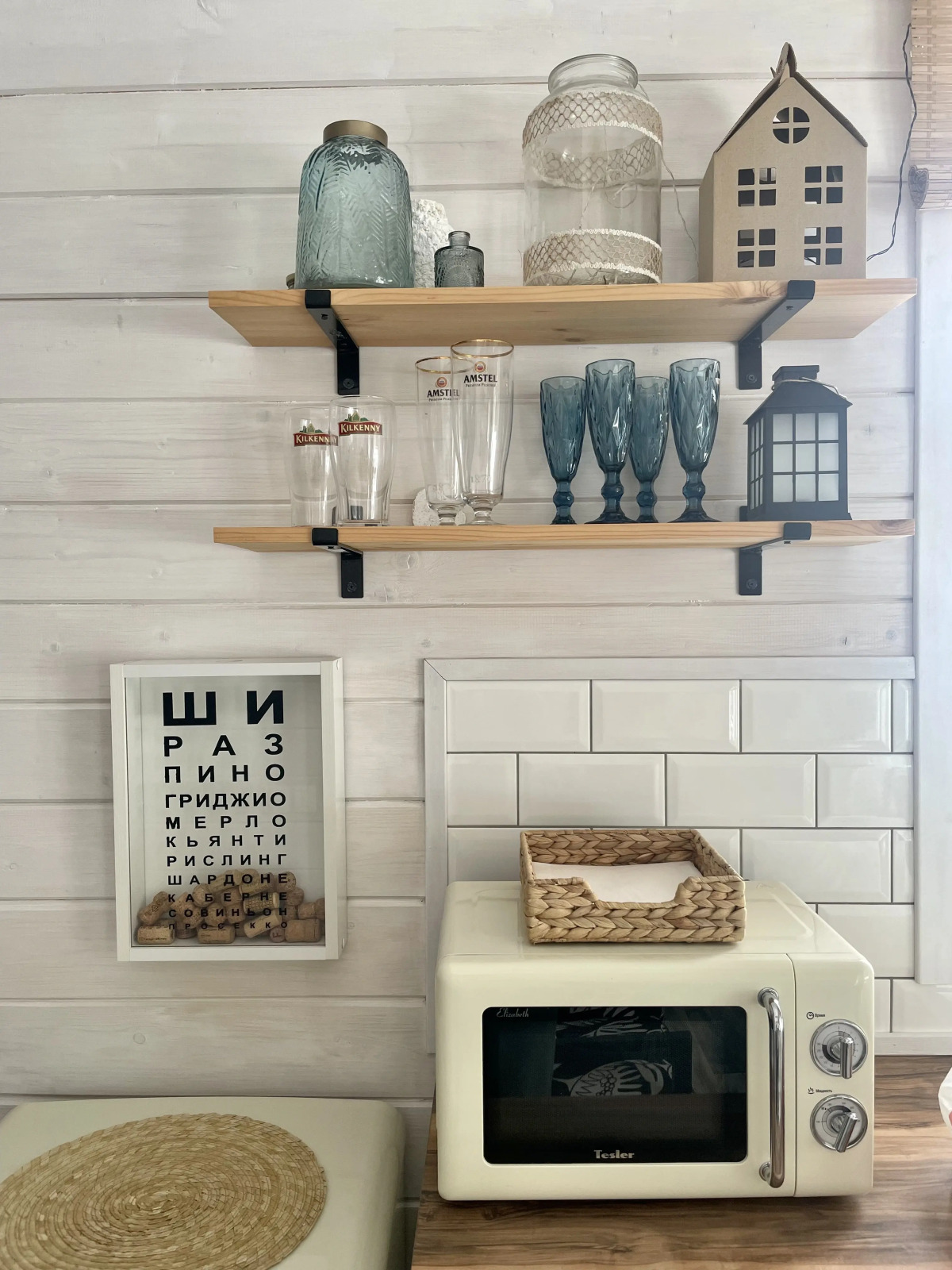 Гостевой дом Домик Скандик