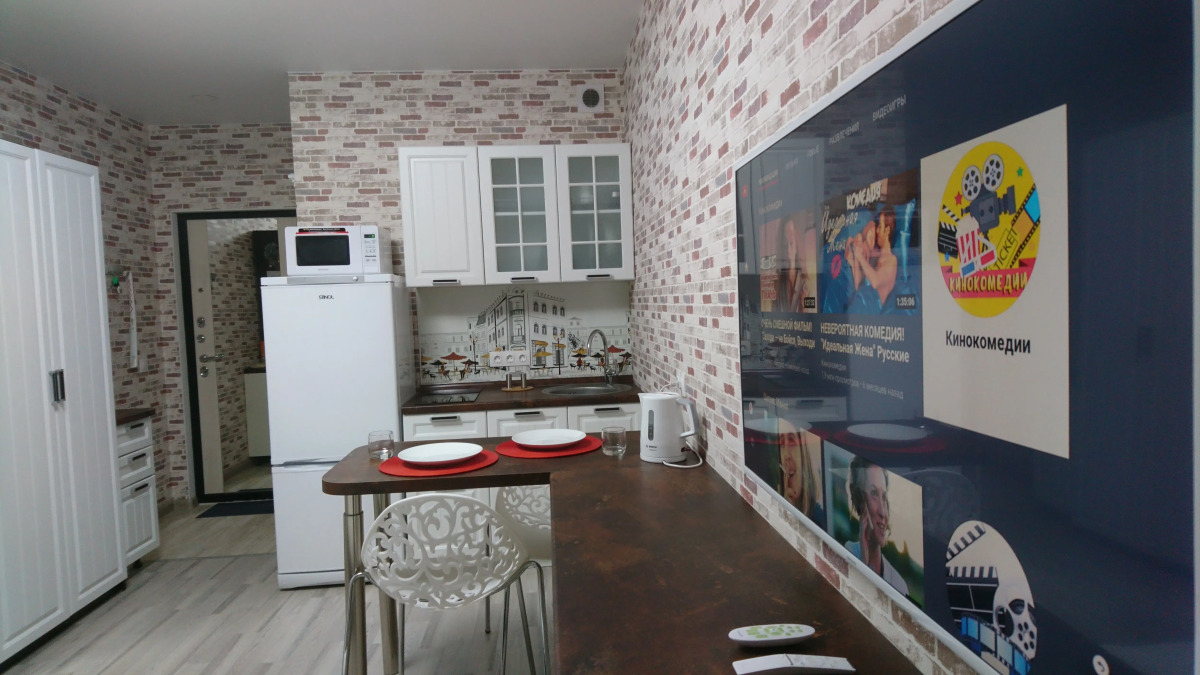 Апартаменты Loft Apartments