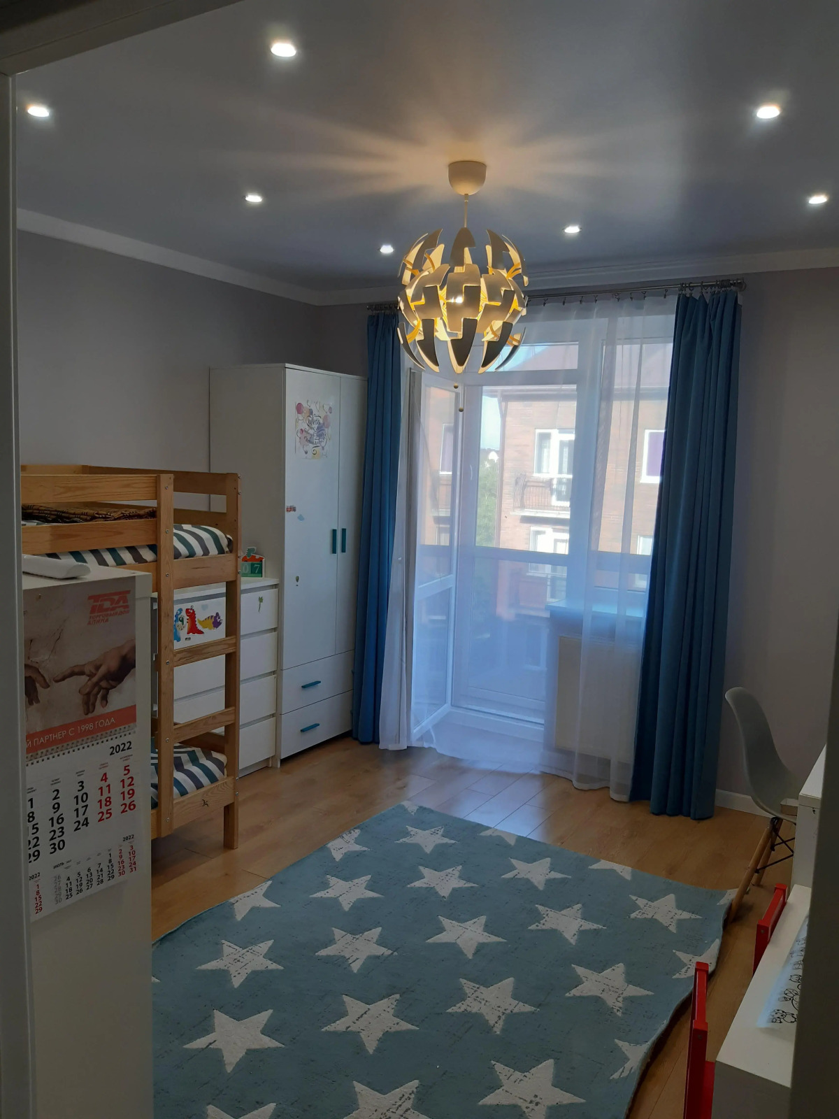 Квартира на курорте