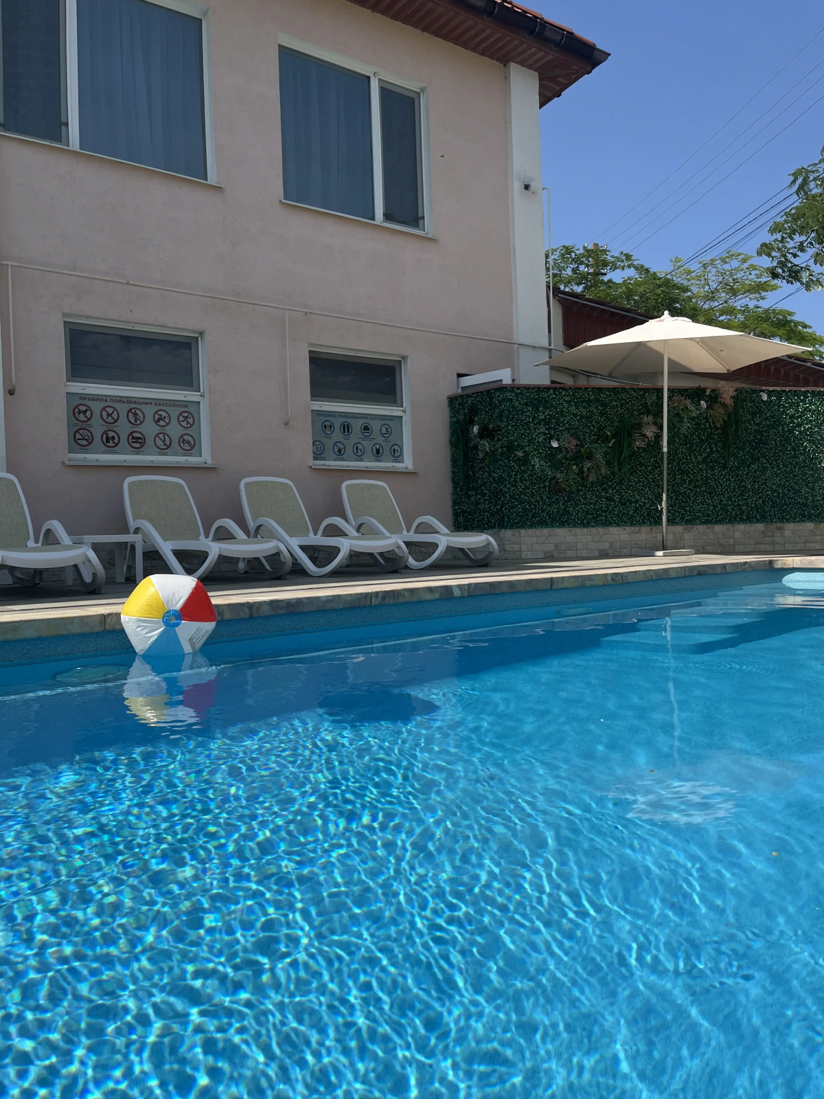 Гостевой дом Большая медведица