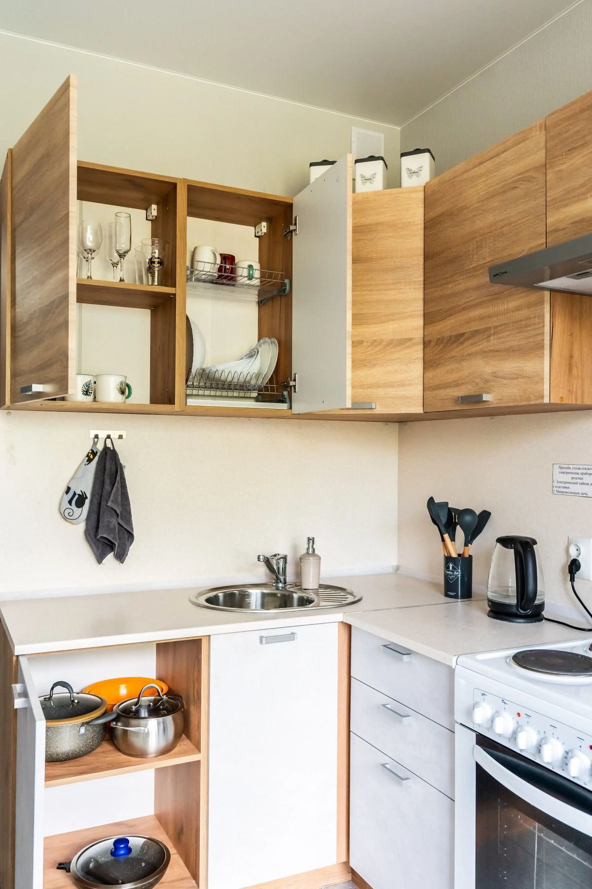 Апартаменты на Хохлова