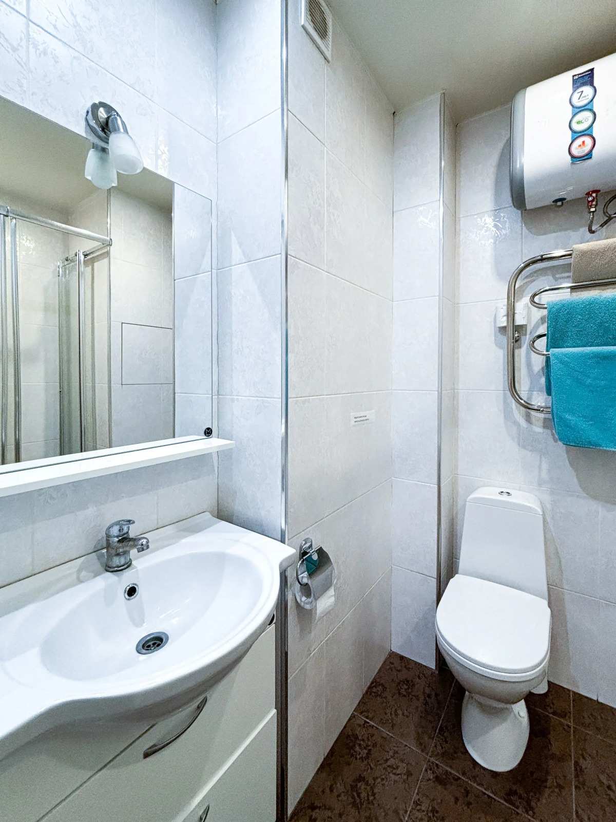 Жилое помещение MegaStay 11