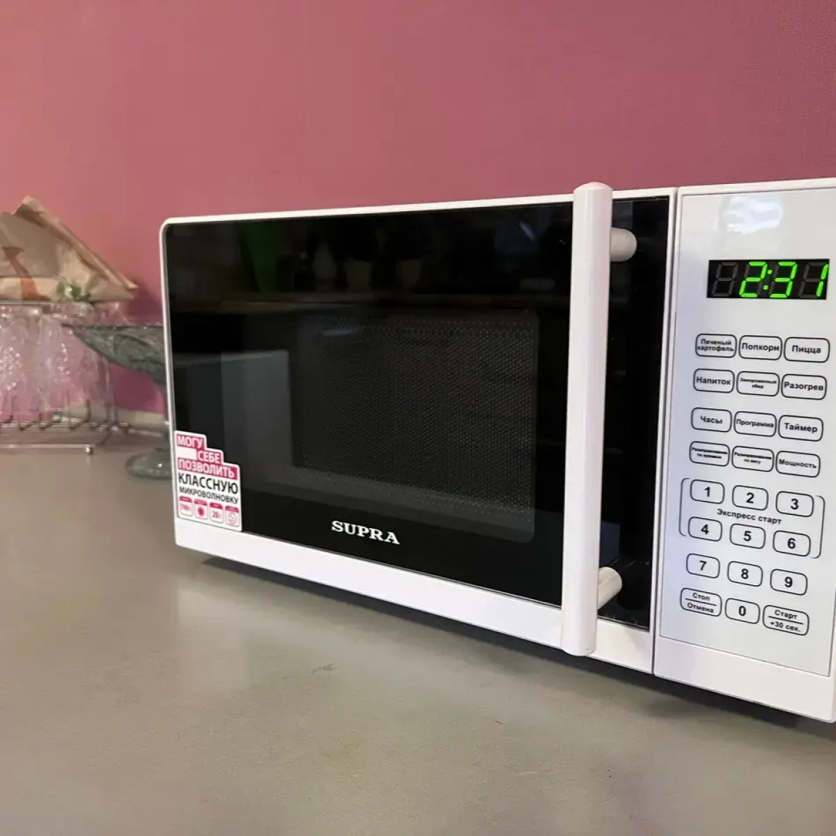 Частный дом на Ружейном переулке 24