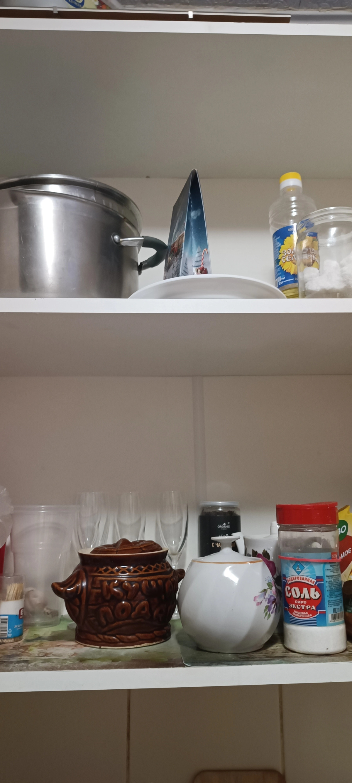 Квартира Уютная