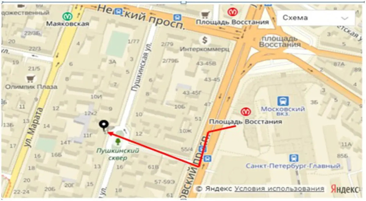 Мини-отель Brave