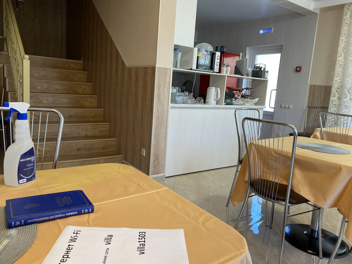 Вилла с видом на горы